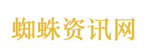 拍到“华南虎”系谣言